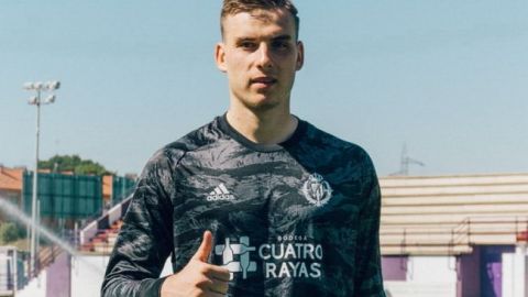 "Реал" має намір достроково повернути Луніна з оренди