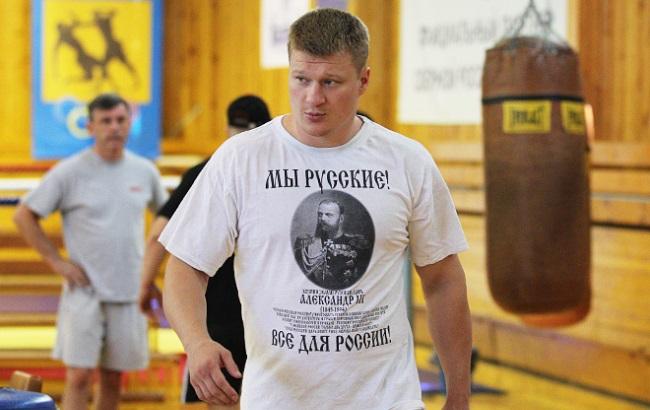 "Русский Витязь" Поветкин провалил вторую допинг-пробу на мельдоний