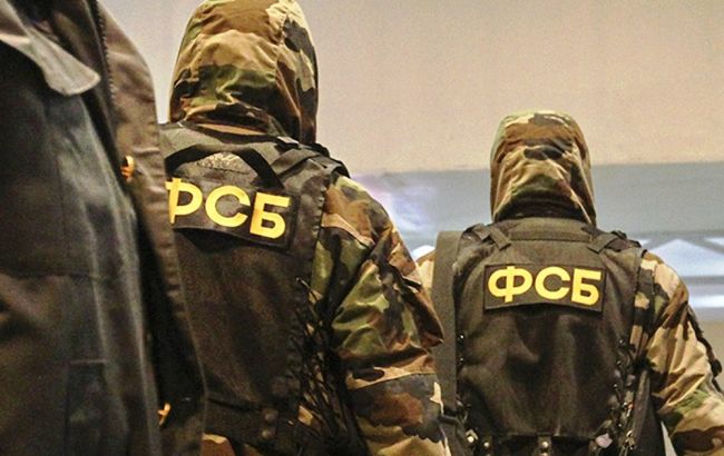 В ФСБ РФ утверждают, что задержали украинского пограничника