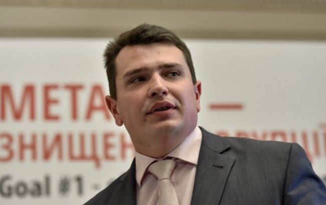 НАБ у справі "Укргазвидобування" довелося вербувати співробітників компанії