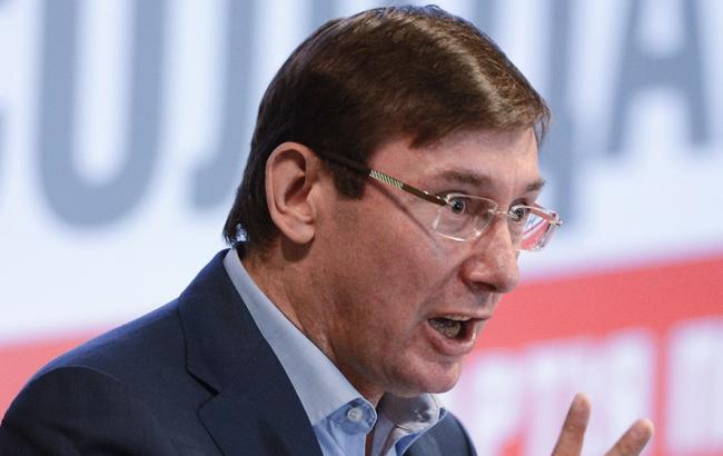 В Киеве начался съезд БПП