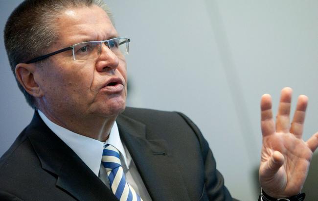 Затримання Улюкаєва: главі МЕРТ Росії пред'явили звинувачення