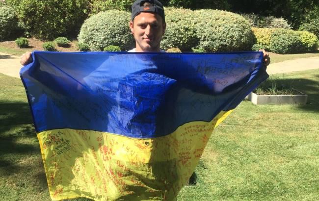 "Он всегда со мной": Зозуля поздравил украинцев с Днем флага