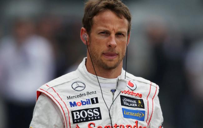 Гонщика "Формули-1" пограбували у Франції