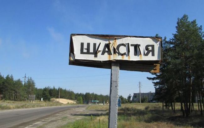 В Щасті в результаті обстрілу поранено 3 військових, - Луганська ОВГА