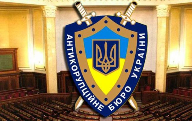 НАБ завело дела на трех нардепов, в том числе из БПП