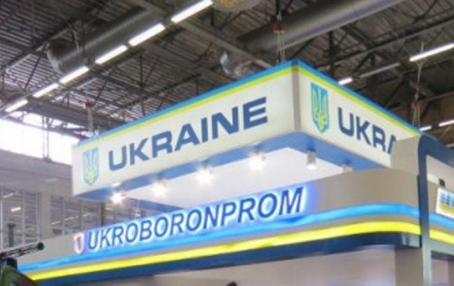 "Укроборонпром" за три года поставил силовым ведомствам свыше 11 тыс. единиц оружия