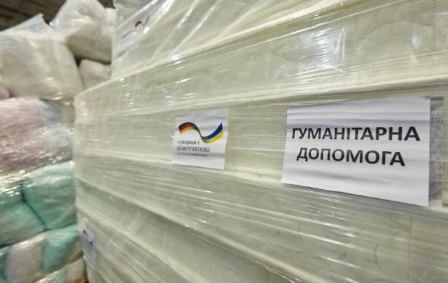 У Львові пропала гуманітарна допомога з Німеччини на 350 тис. грн