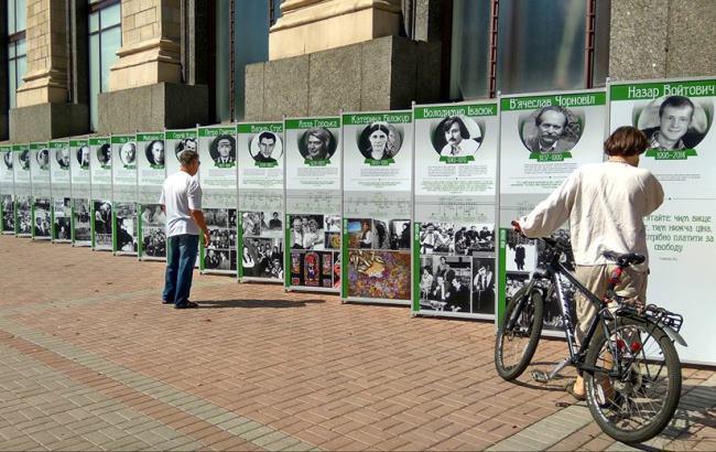 На київському Хрещатику відкрилася виставка "Люди свободи"