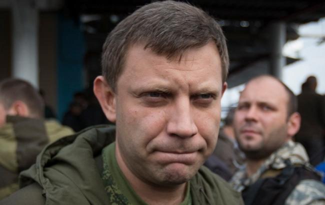 Захарченко не сможет выехать из ДНР до конца июля, - ОБСЕ