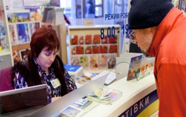 В "Укрпошті" замислилися про ребрендинг