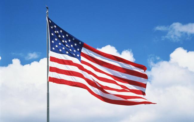 США виплатили понад 20 млн дол. колишнім нацистам