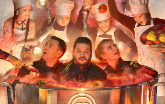 МастерШеф. Дети: 16 выпуск можно смотреть онлайн