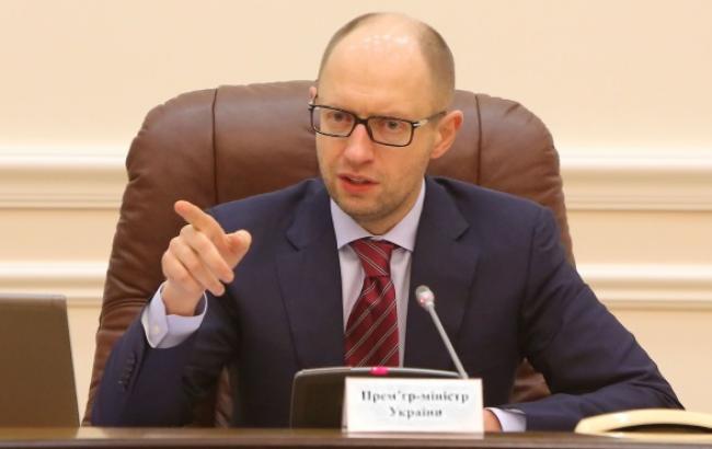 Яценюк визначив чотири головні завдання для МінАП