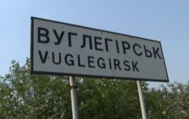 Жители оккупированного Углегорска в знак протеста хотят перекрыть трассу