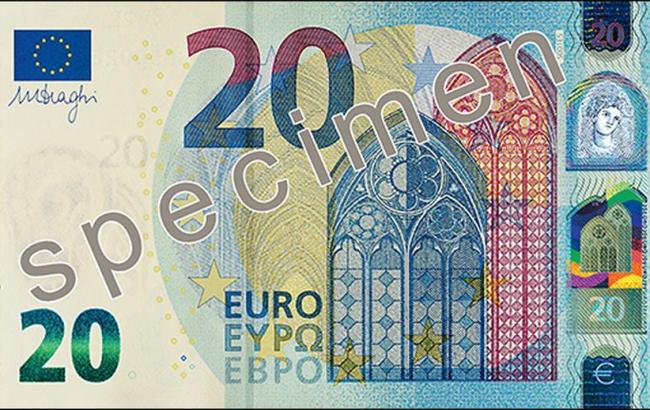 Нова банкнота номіналом 20 євро надійшла до обігу в єврозоні