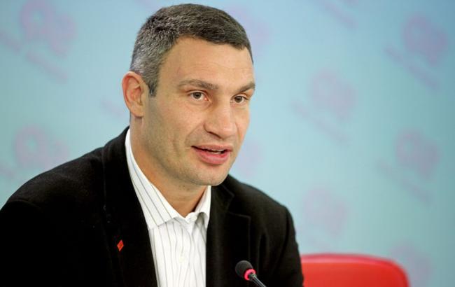 Кличко: большинство средств на День Киева привлечено из частных компаний