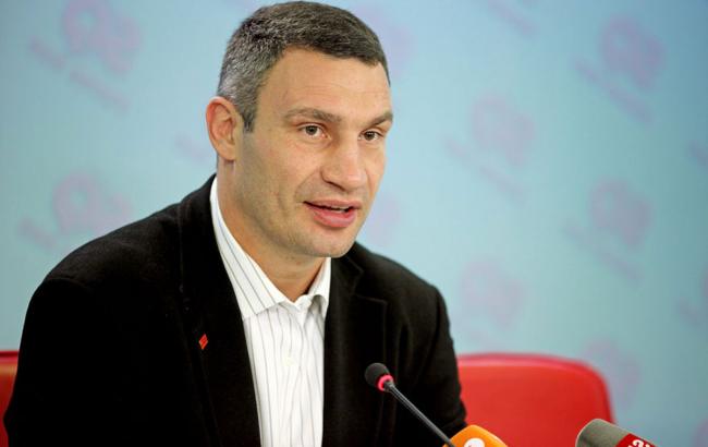 Кличко пообіцяв відкрити для громадськості інформацію про містобудівні процеси