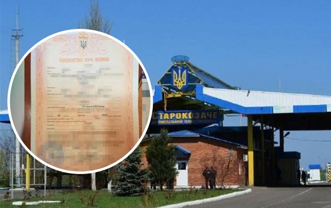 Невероятная история "любви". В Одессе молодой парень женился на 56-летней женщине с инвалидностью