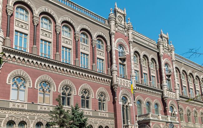 У Нацбанку розповіли про деталі обшуків