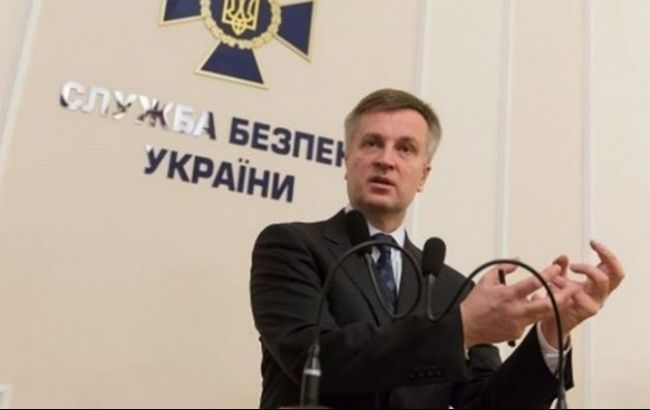 Наливайченко збирається перейти на роботу у Службу зовнішньої розвідки, - нардеп