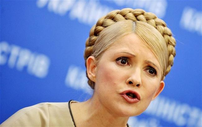 Вітаючи з трибуни депутатів, народжених 27 листопада, Гройсман забув згадати Тимошенко