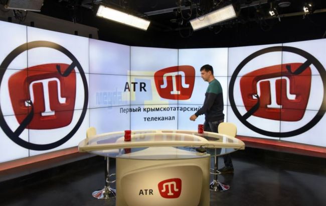 Кримськотатарський канал ATR відновив мовлення з Києва
