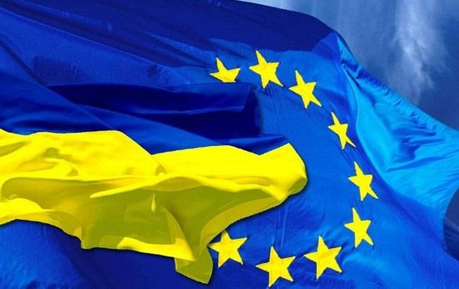 Коли відзначать День Європи в Україні