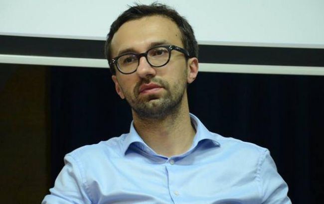 Рада сегодня намерена проголосовать за недискриминацию прав ЛГБТ