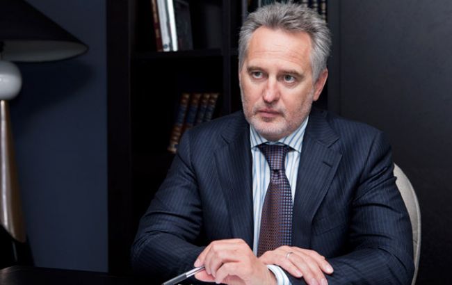 Отказ от Будапештского меморандума – большая ошибка, - Фирташ