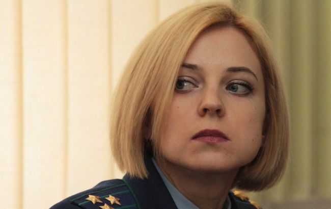 Поклонська: збиток від енергоблокади Криму склав більше 29 млн доларів