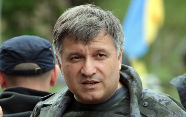 Аваков звільнив 15 керівників МВС в регіонах