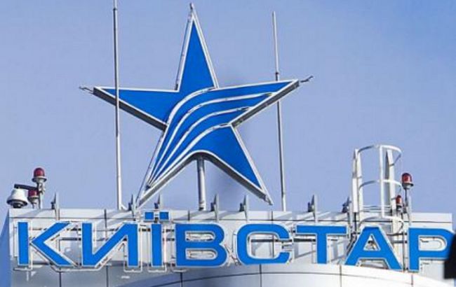"Киевстар" начал тестировать 3G в 6 городах Украины