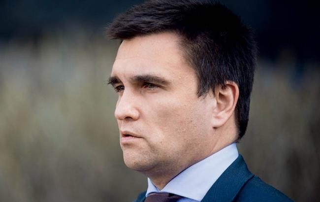 Консульство України в Ростові відновило роботу, - МЗС