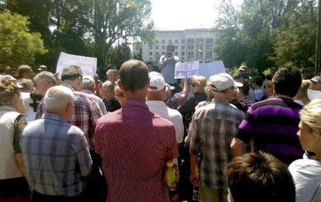 В Одессе сторонники федерализации провели митинг на Куликовом поле