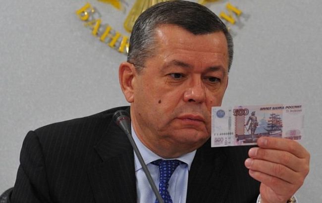 ЦБ России проведет эмиссию порядка 1 трлн рублей