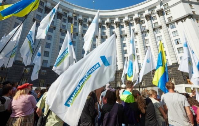 Митингующие под Кабмином активисты требуют отставки Квиташвили