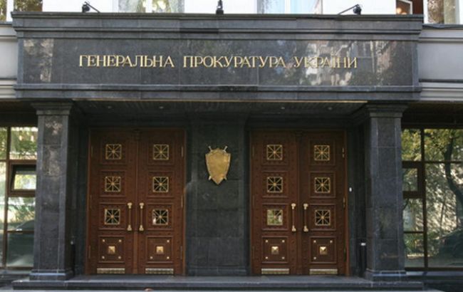 ГПУ вызвала на допрос экс-замглавы Миндоходов Игнатова и экс-главу Минздрава Богатыреву
