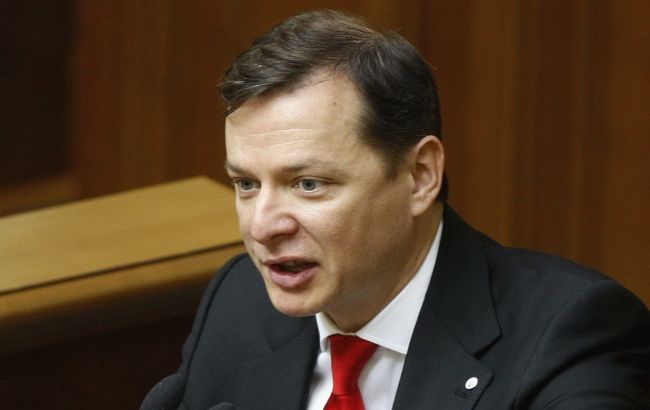 Ляшко: РП предлагали посты вице-премьера и трех министров за возврат в коалицию