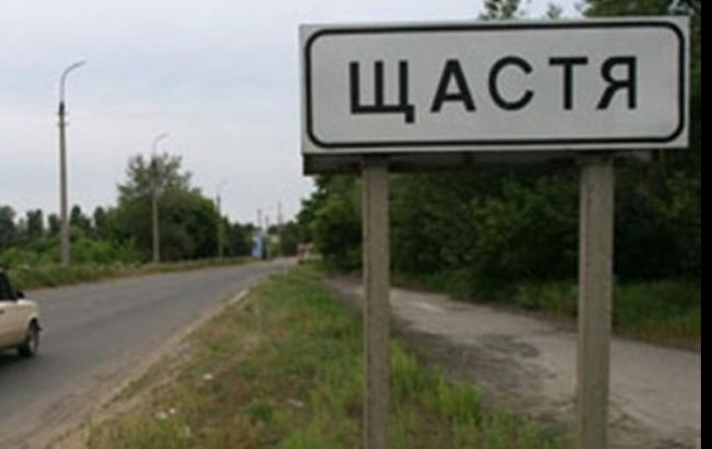 В результаті обстрілу блокпоста в Щастя поранено 2 бійців ВСУ, Луганська ОВГА