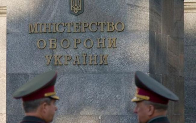 Минобороны сэкономило почти 500 млн гривен на электронных закупках в 2015
