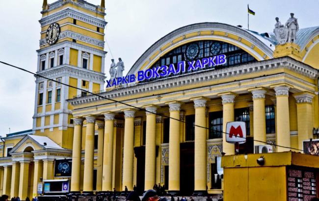 Минирование Харьковского вокзала: Очередное ложное сообщение, работа восстановлена