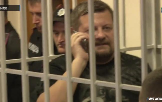 Мосійчуку загрожує до 12 років в'язниці