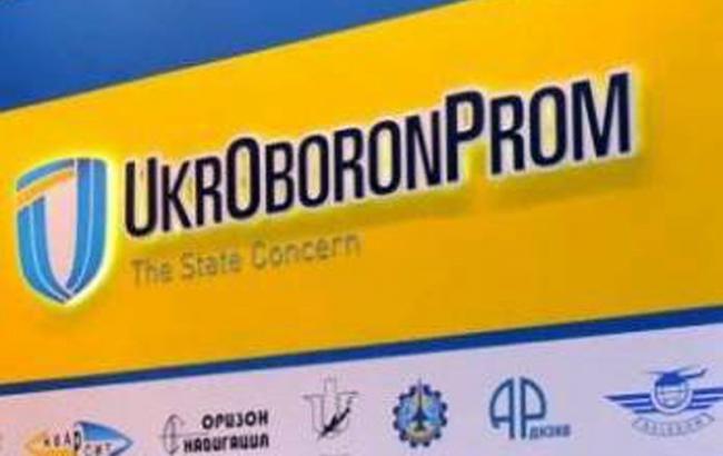 "Укроборонпром" поставить ЗСУ новітню снайперську гвинтівку "Гопак"