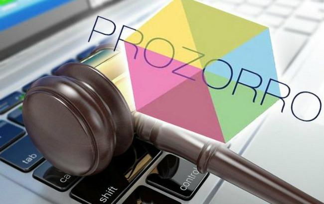 ProZorro перемогла на міжнародному конкурсі у сфері закупівель