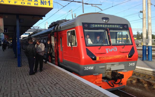 Россия задаром получит имущество "Крымской железной дороги"