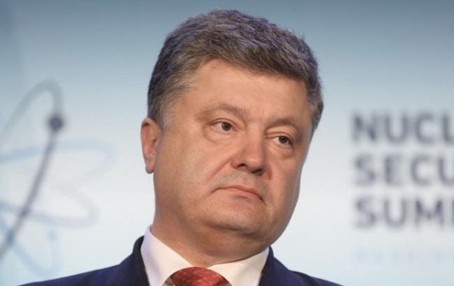 В ЄС досягли компромісу щодо механізму призупинення безвізового режиму, - Порошенко