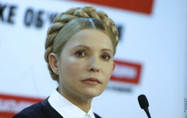 Тимошенко: Фракція "Батьківщина" підтримує створення "порто-франко" в Одеському регіоні