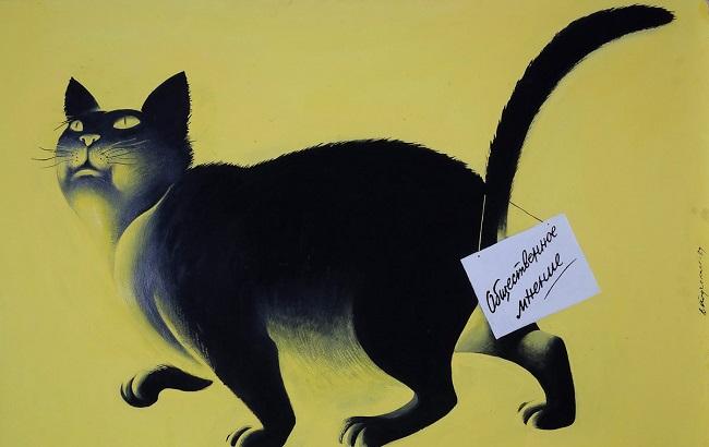 Ефемероїди. ХХ століття у плакаті