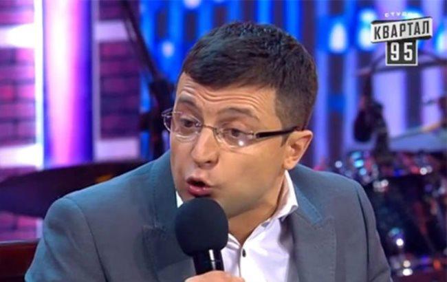 Зеленский назвал "нелепостью" историю со снятием "Квартала" с эфира